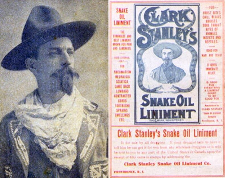 Кларк Стэнли