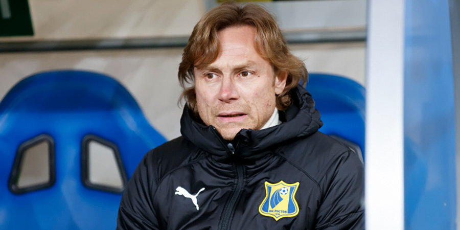 Фото: ФК Ростов 