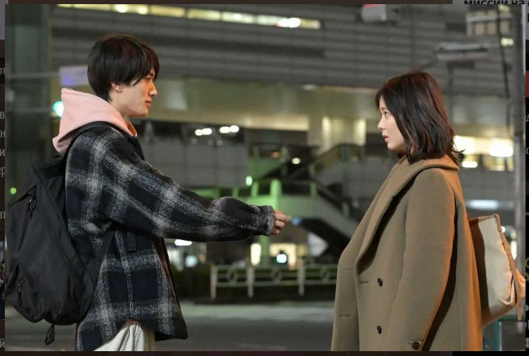 Снимок с экрана монитора. Стоп кадр дорамы Ловушка для брата.