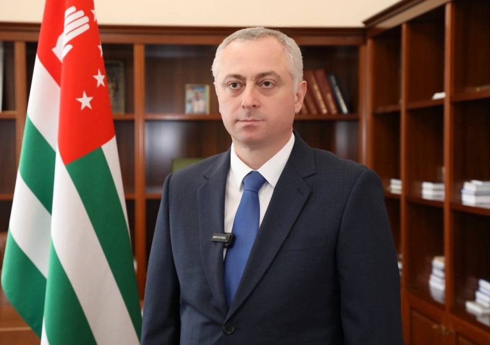    Бадра Гунба.