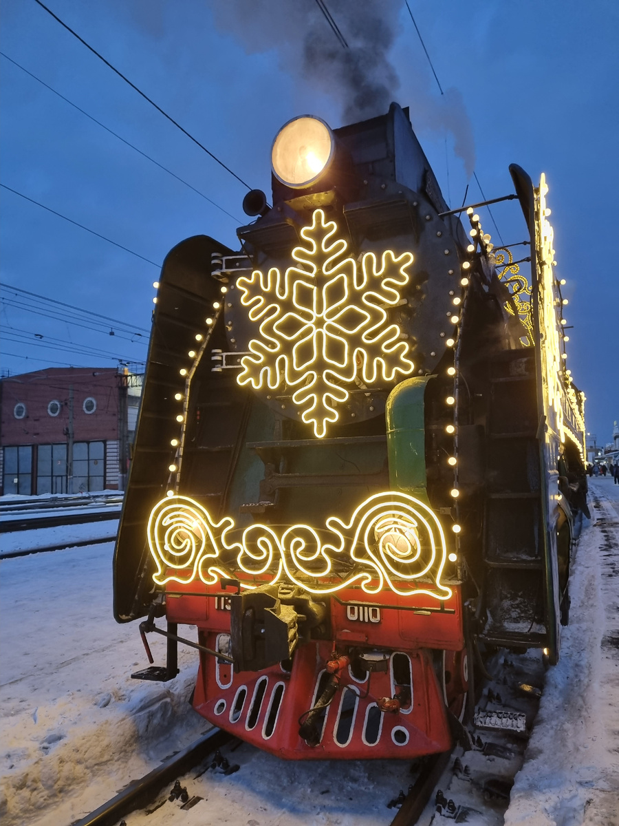 21.12.2024 г.Курган