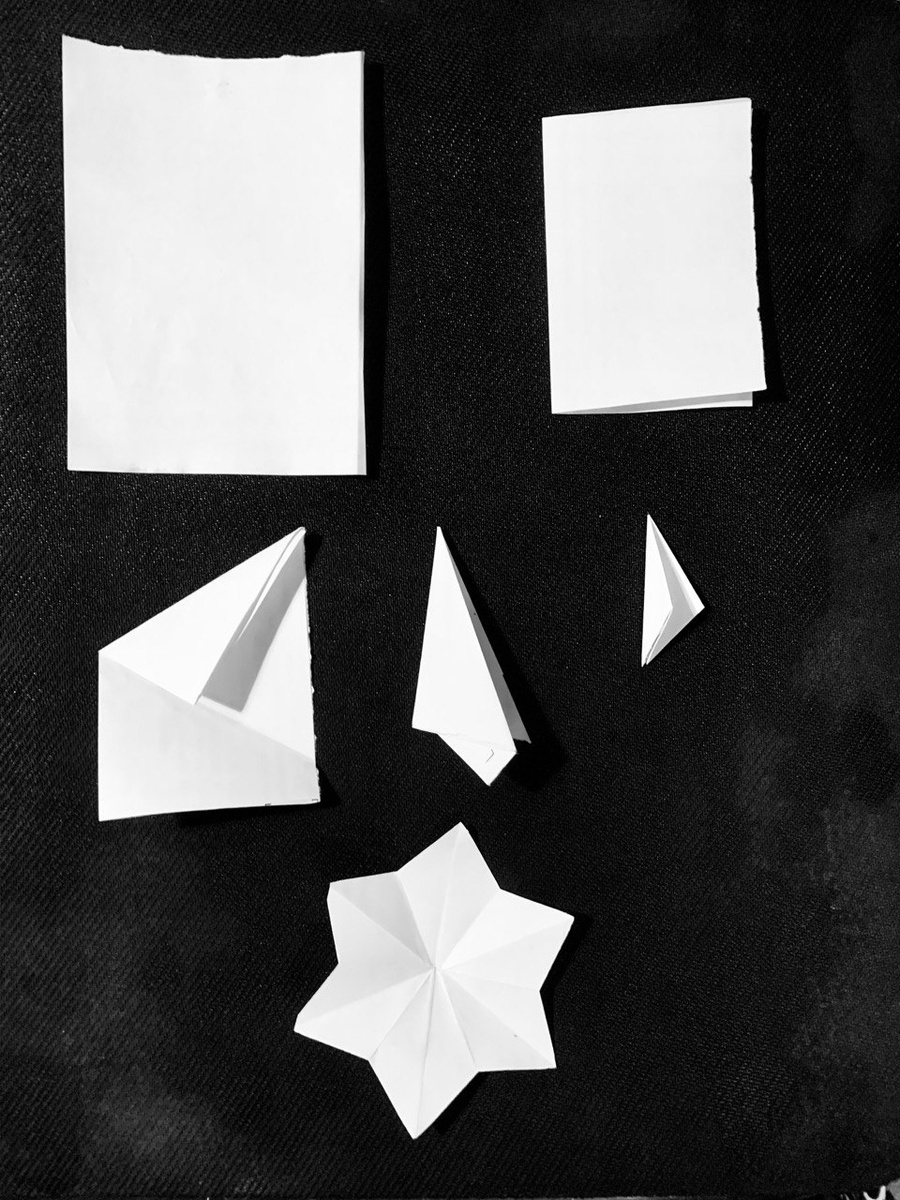 Слева вверху четвертушка от листа А4