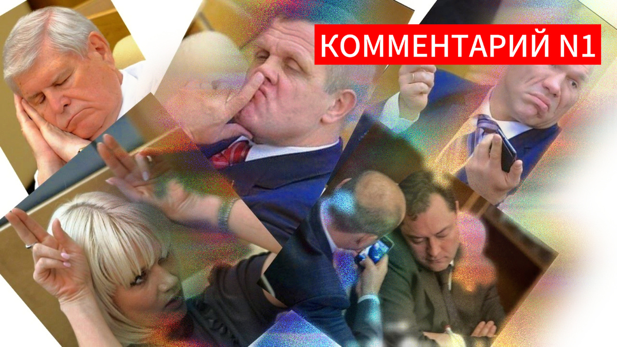 Чиновникам ужесточат ответственность