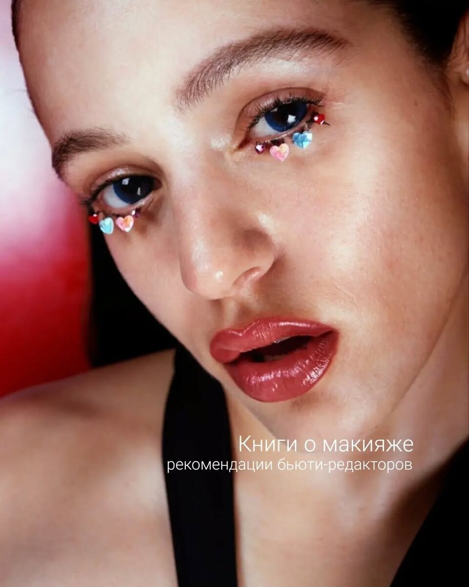 Фото: i-D Magazine, 2022 by Oliver Hadlee Pearch