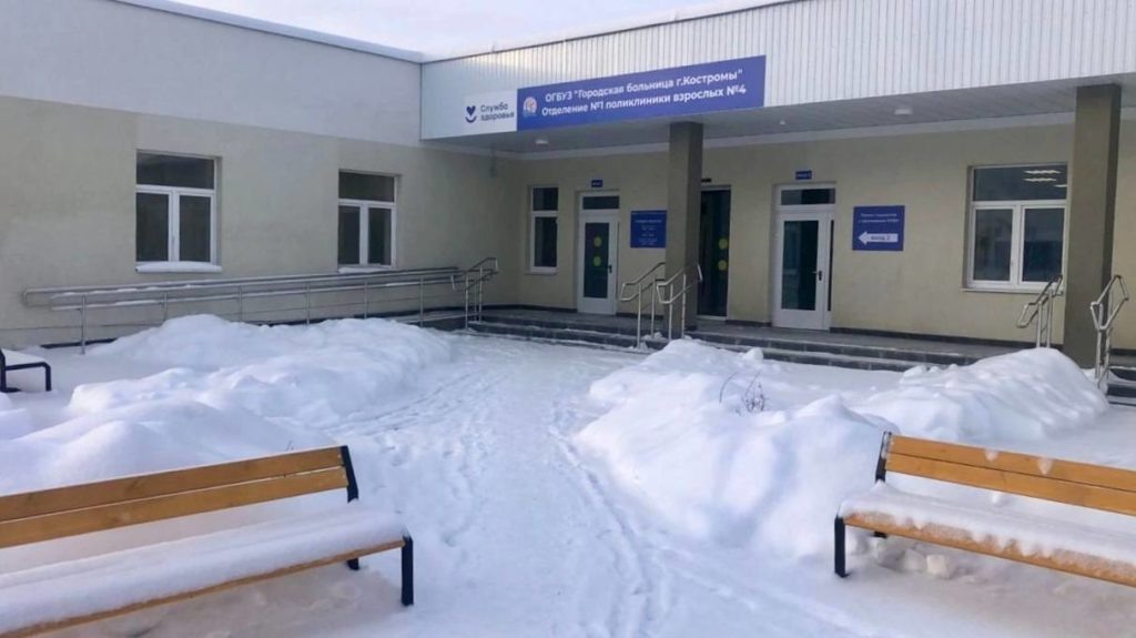    ФОТО: t.me/sk_sitnikov