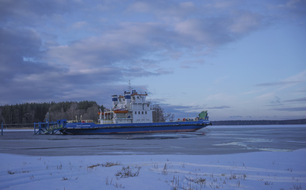 ПЕРЕПРАВА...