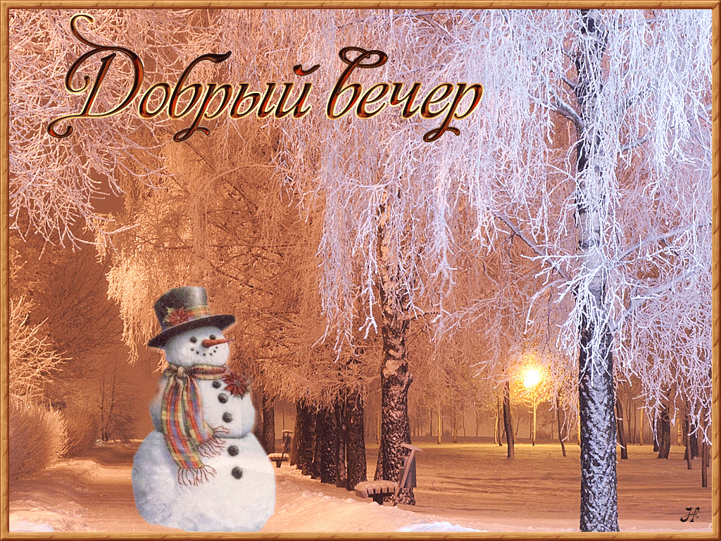 Яндекс картинки