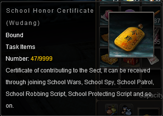 Примеры жетона славы Удан