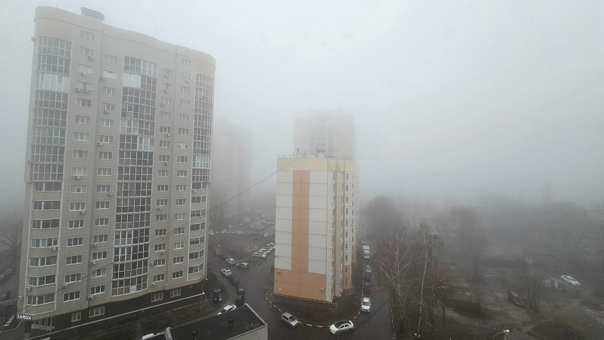 Город в тумане.