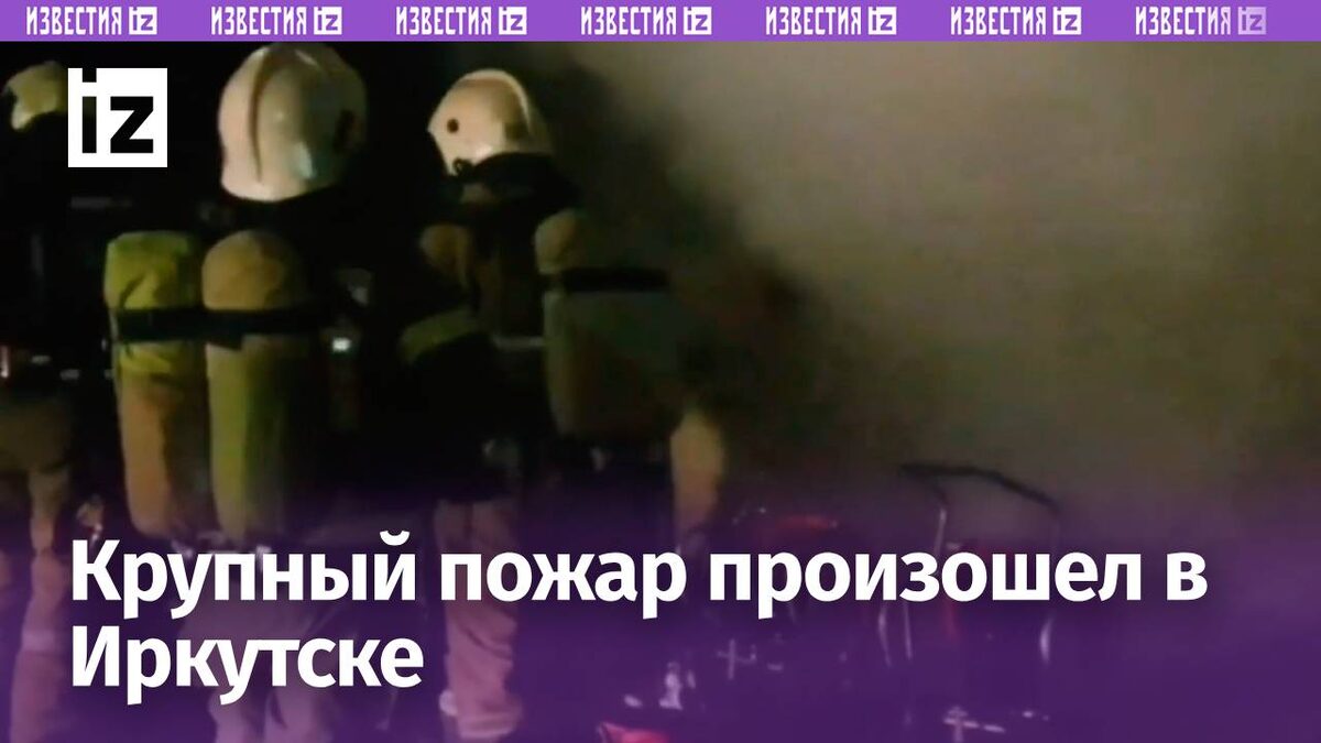 Фото: t.me/mchs_official