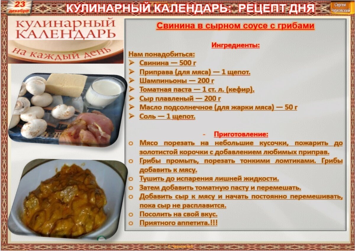 ������� ���