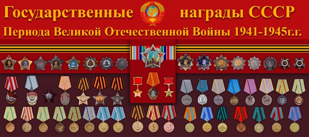 Фото из открытых источников.