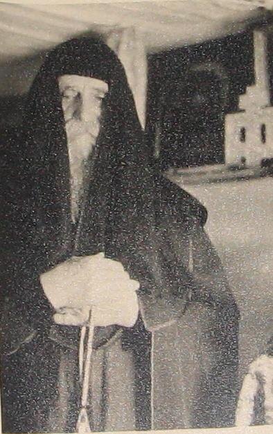 Инок - странник