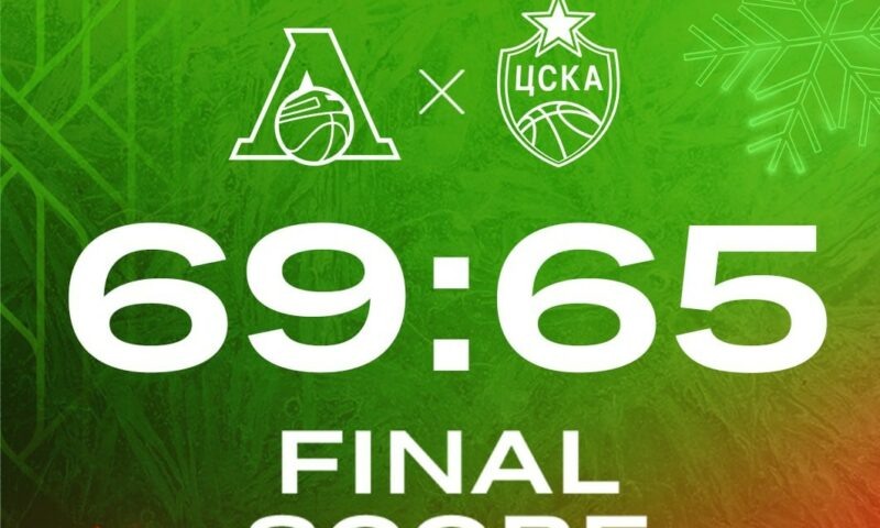    Фото t.me/lokobasket