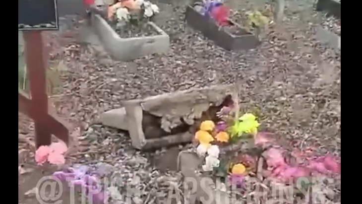    Фото t.me/tipich_apsheronsk