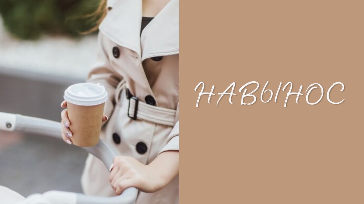 Фото от freepik