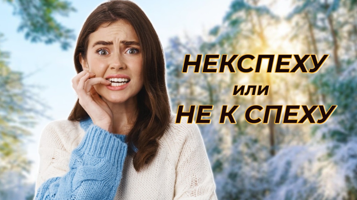 Фото от freepik