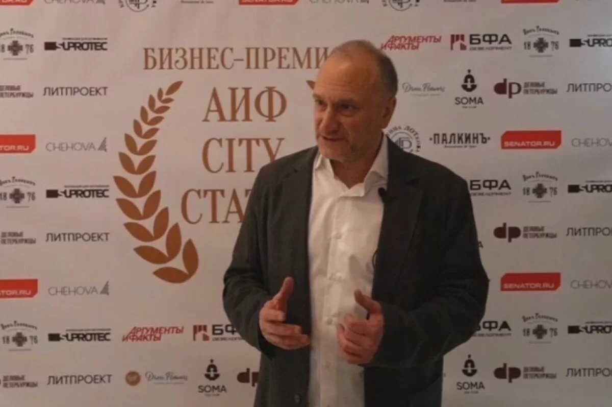    Петербуржцы среди элитной недвижимости выбирают огромные апартаменты