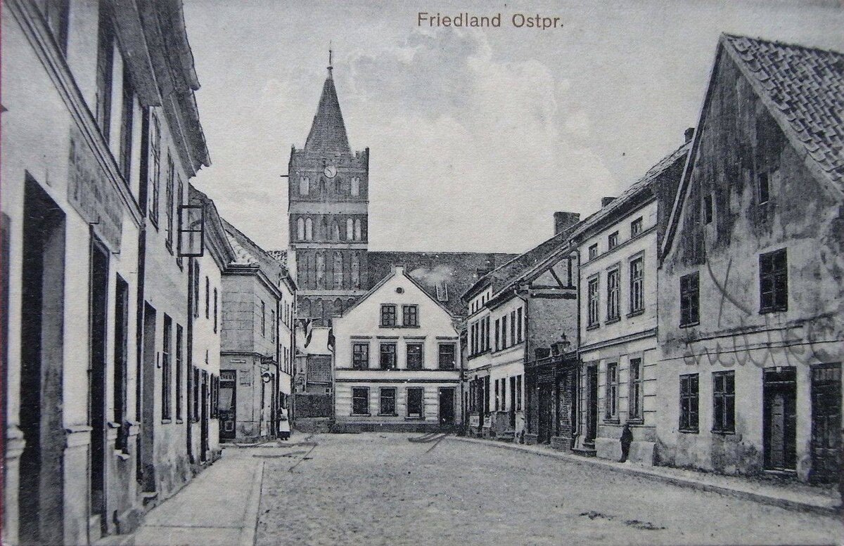 Архивное фото