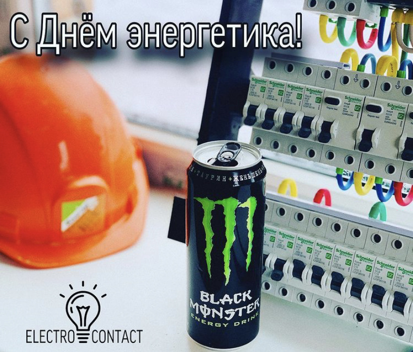 Не путать с этим