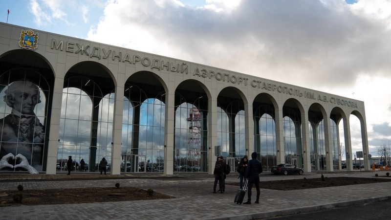    Новый терминал в аэропорту Ставрополя введён в эксплуатацию Фото: Александр Скрыпник / / ИА «Победа26»