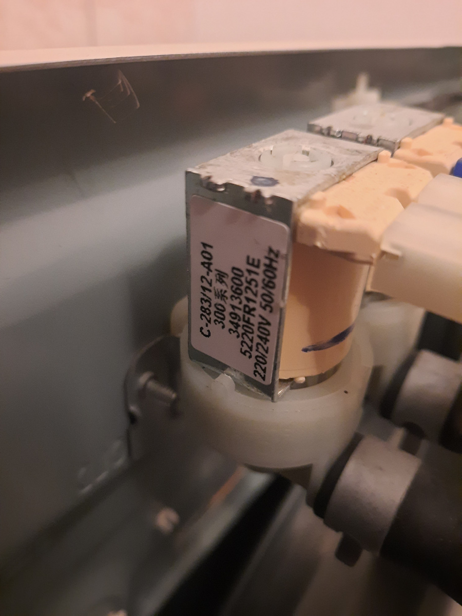 Клапан впускной. Фото автора 