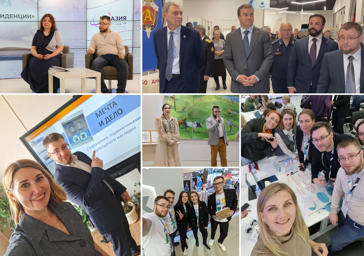 Знакомство с интересными людьми