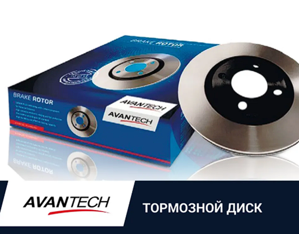 Avantech Диск тормозной, арт. BR0316S