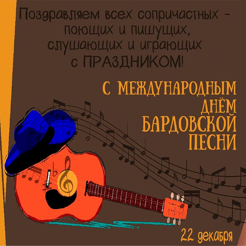 Яндекс-картинка.