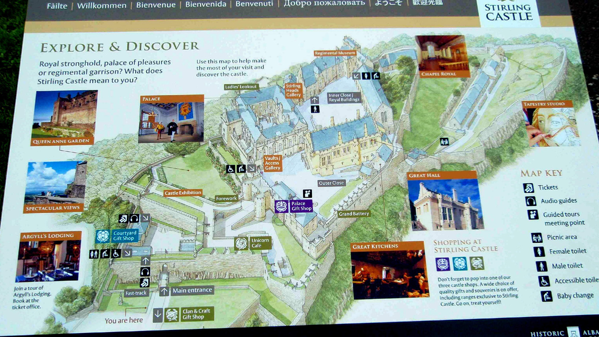 Карта территории замка Стерлинг. Источник: Яндекс картинки