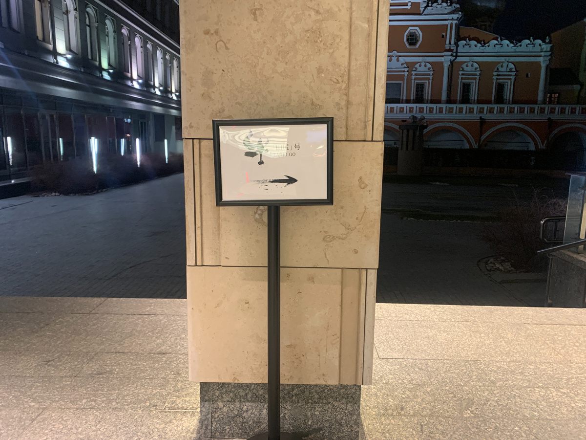 Ага, вот нужный указатель