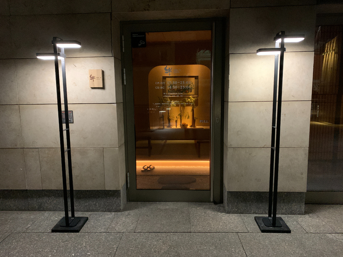 Вход в ресторан "Tajiri Go"