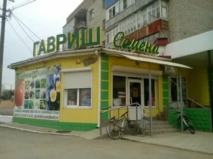 Фото из Сети, сама сделать забыла. Остальные будут мои)))