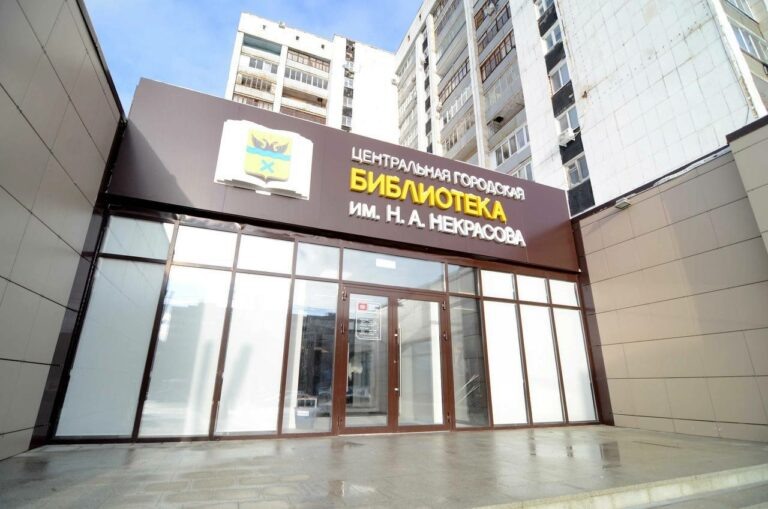    «Гений места» по-оренбургски. Еще одна библиотека присоединится к проекту Минкульта РФ Белов Михаил Александрович