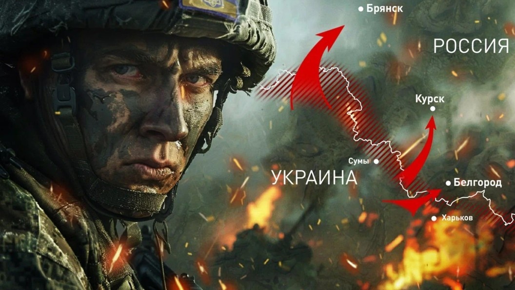    Коллаж Царьграда