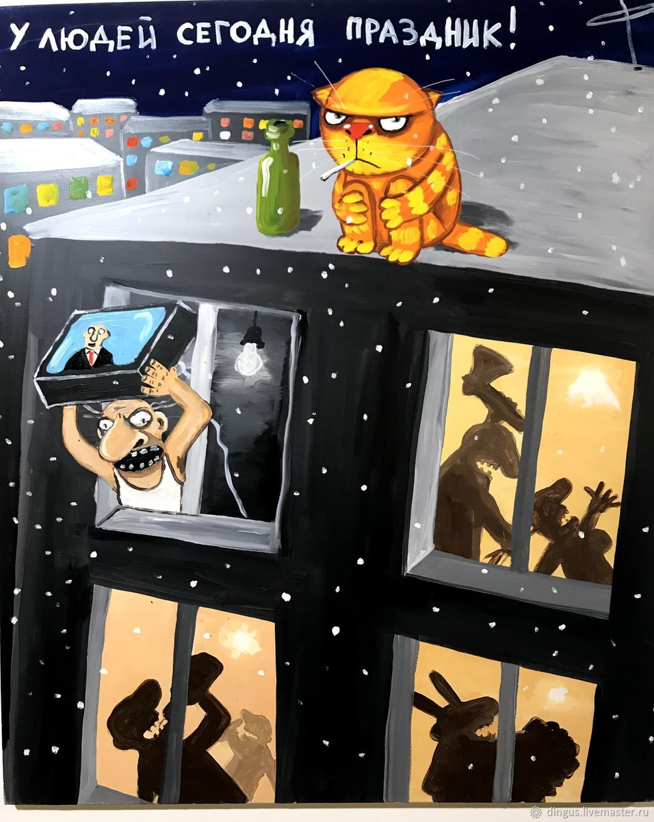 Картина Васи Ложкина