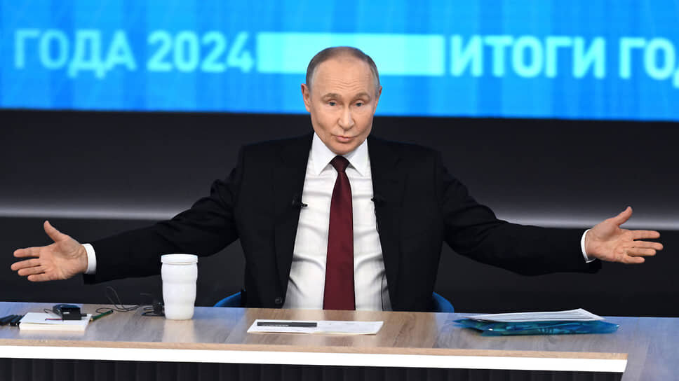 Прямая линия. Изображение из открытых источников