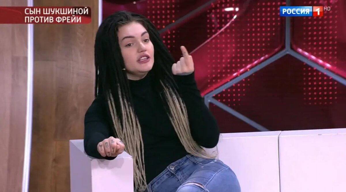 Фрейя Зильбер. Фото: скриншот из шоу Андрея Малахова на «Россия 1».