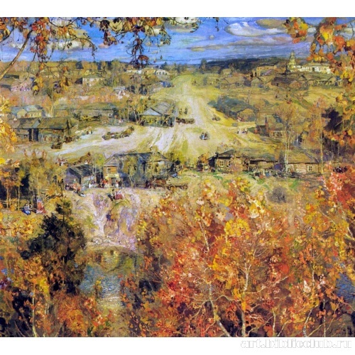 Картина "Золотая осень". Худ. И.Бродский, 1913 /фото с сайта art.biblioclub.ru/