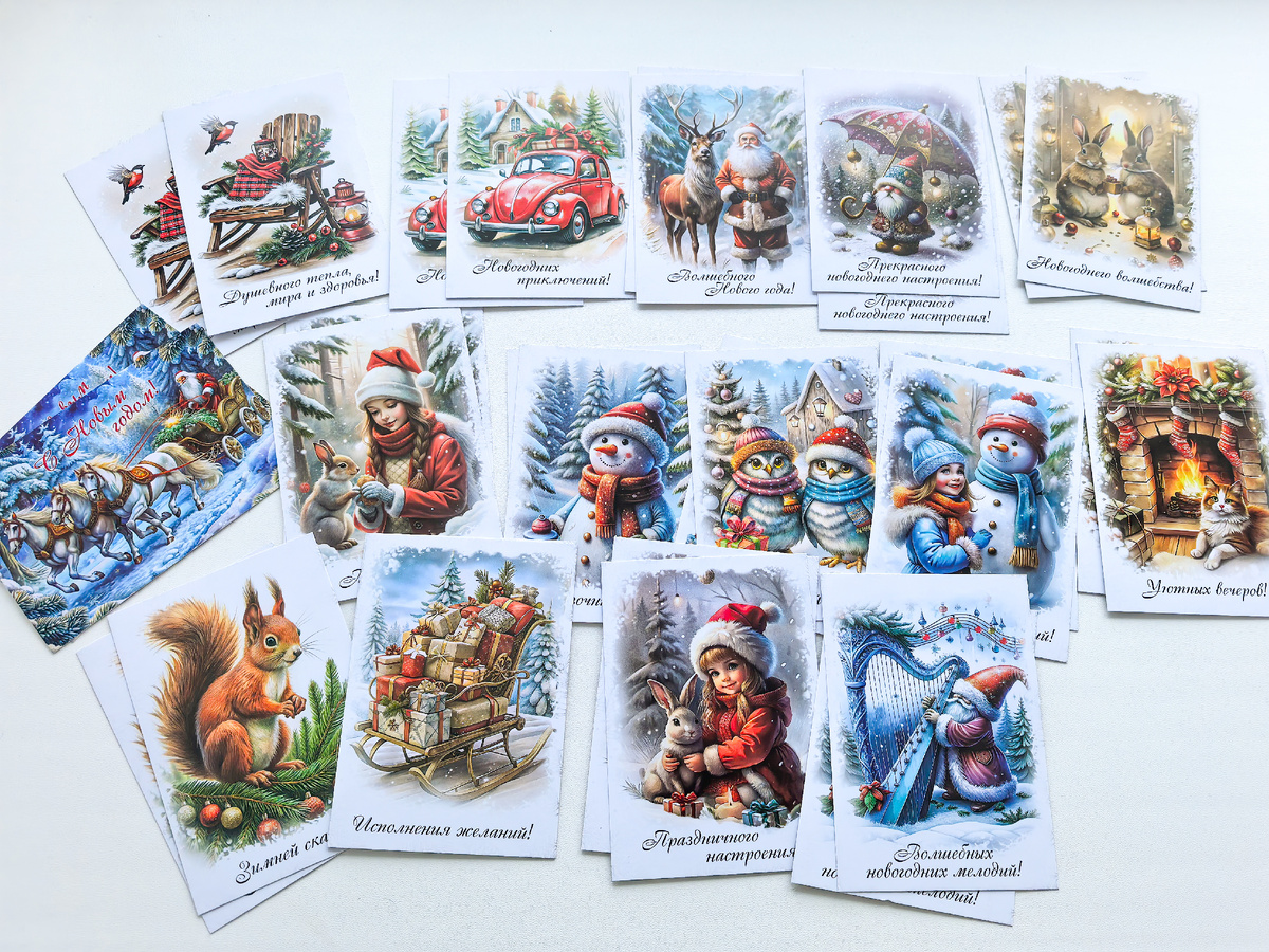 Милые новогодние мини-открытки