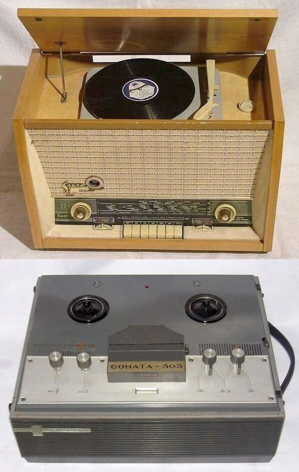 Радиола "Сакта" и магнитофон "Соната" - распространенные инструменты рядового рокера далеких 70-х
