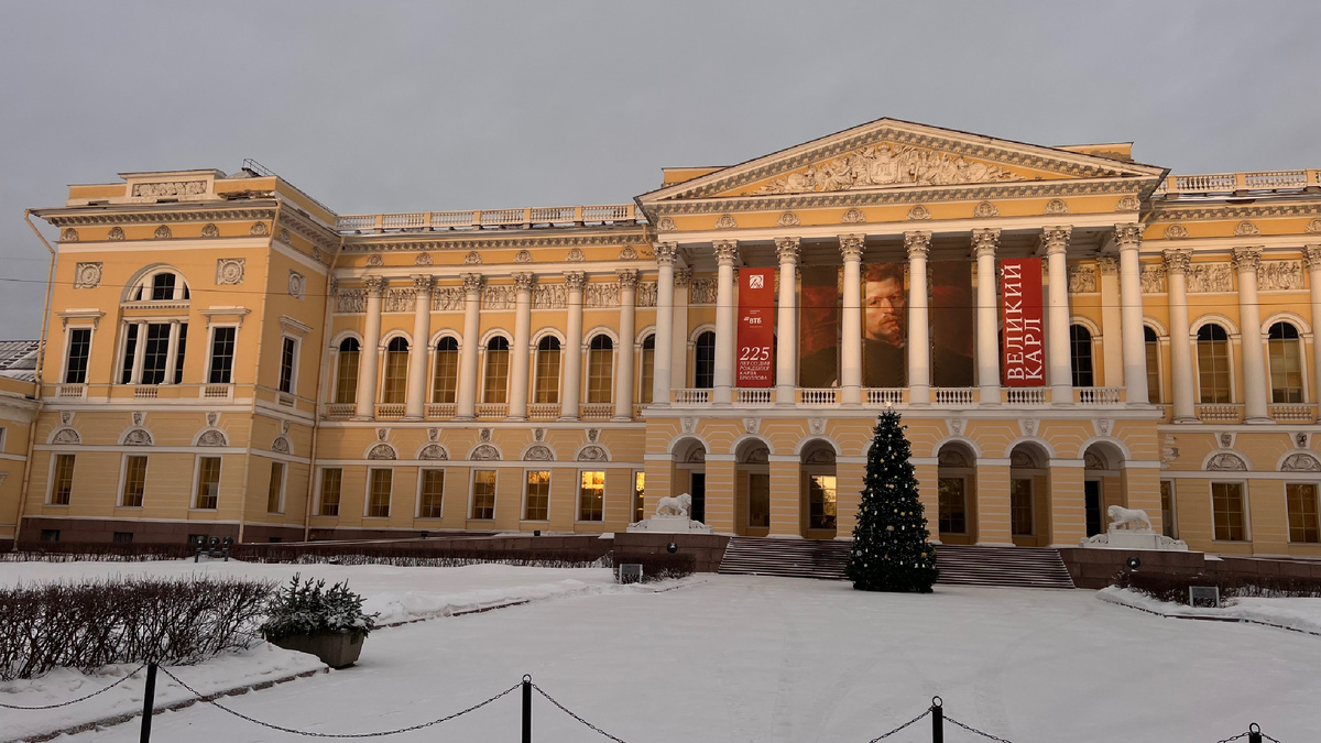 Русский музей, Михайловский дворец