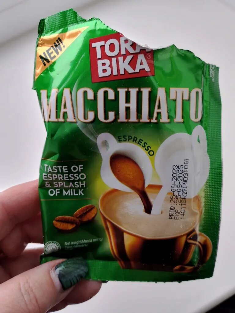 Не сообразила сразу сфотографировать, так что большой пардон за такое фото.