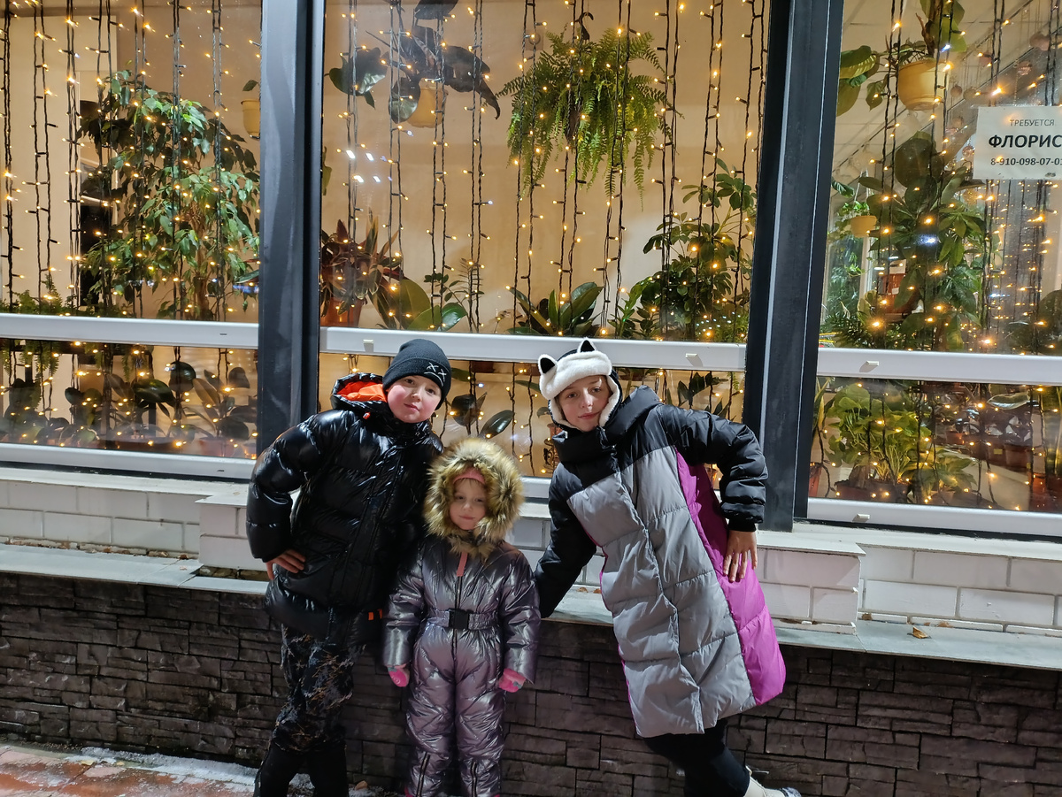 Моя любимая троица 💋