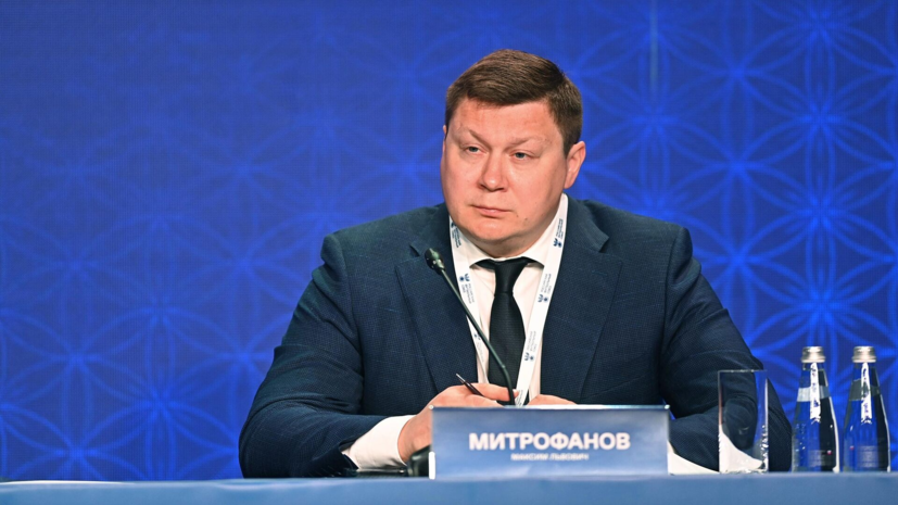   РИА Новости