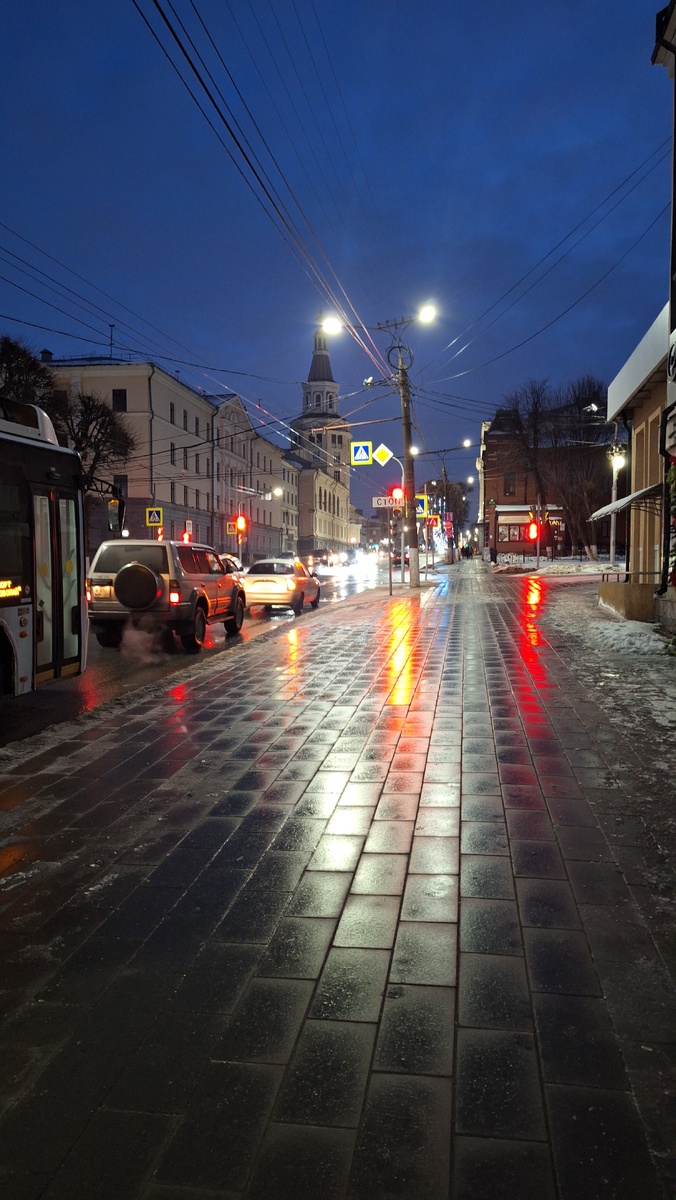 Вот такой нуль градусов у нас