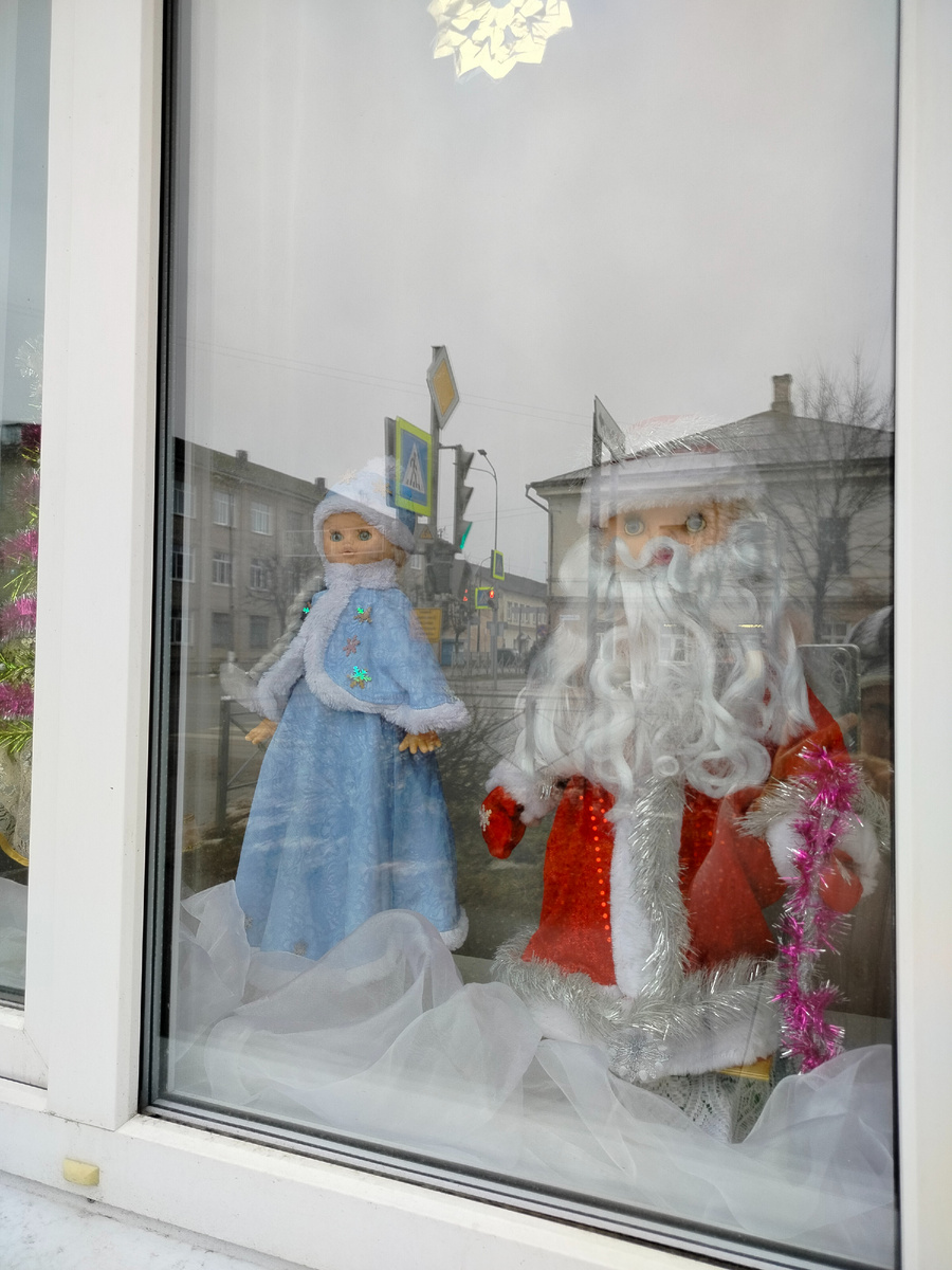 Еще один Дед Мороз и Снегурка