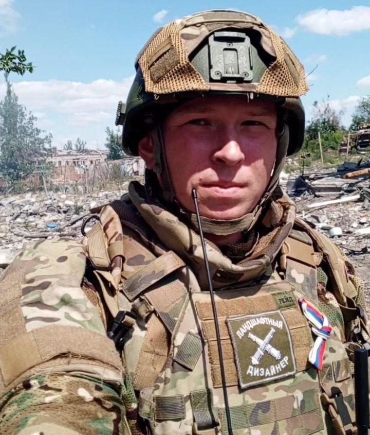 Из открытого доступа https://t.me/ostorozhno_novosti/32433