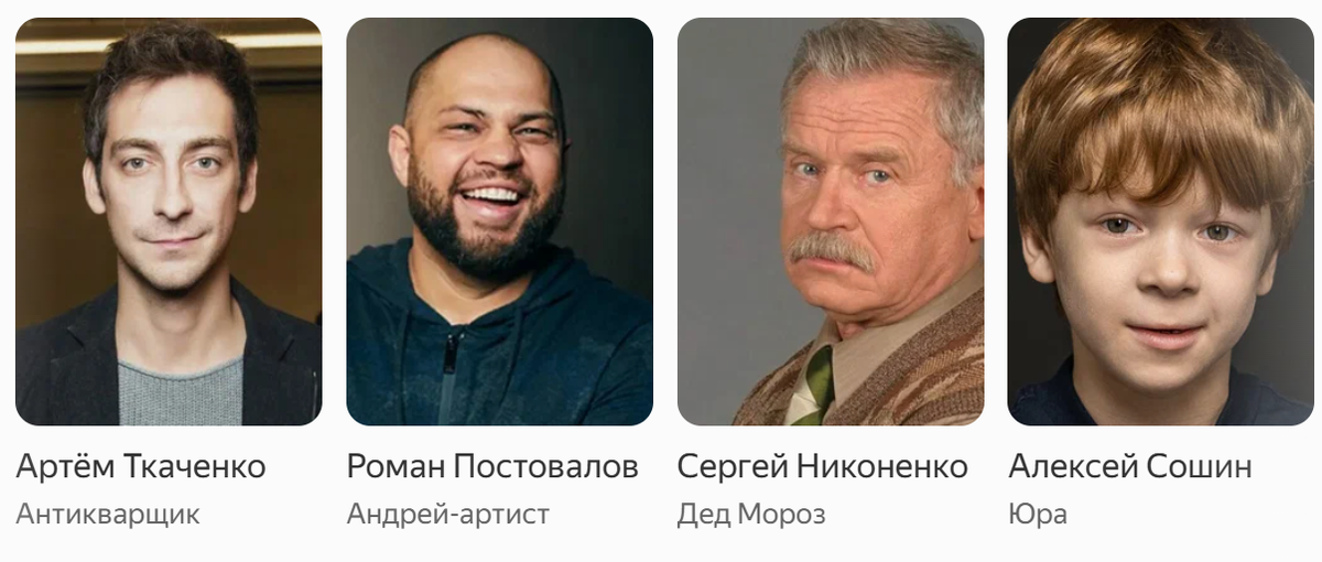 Бакс банни в чем дело док. В чем дело стой. За правое дело стой смело. Основная мысль бородино. Группа делами три.