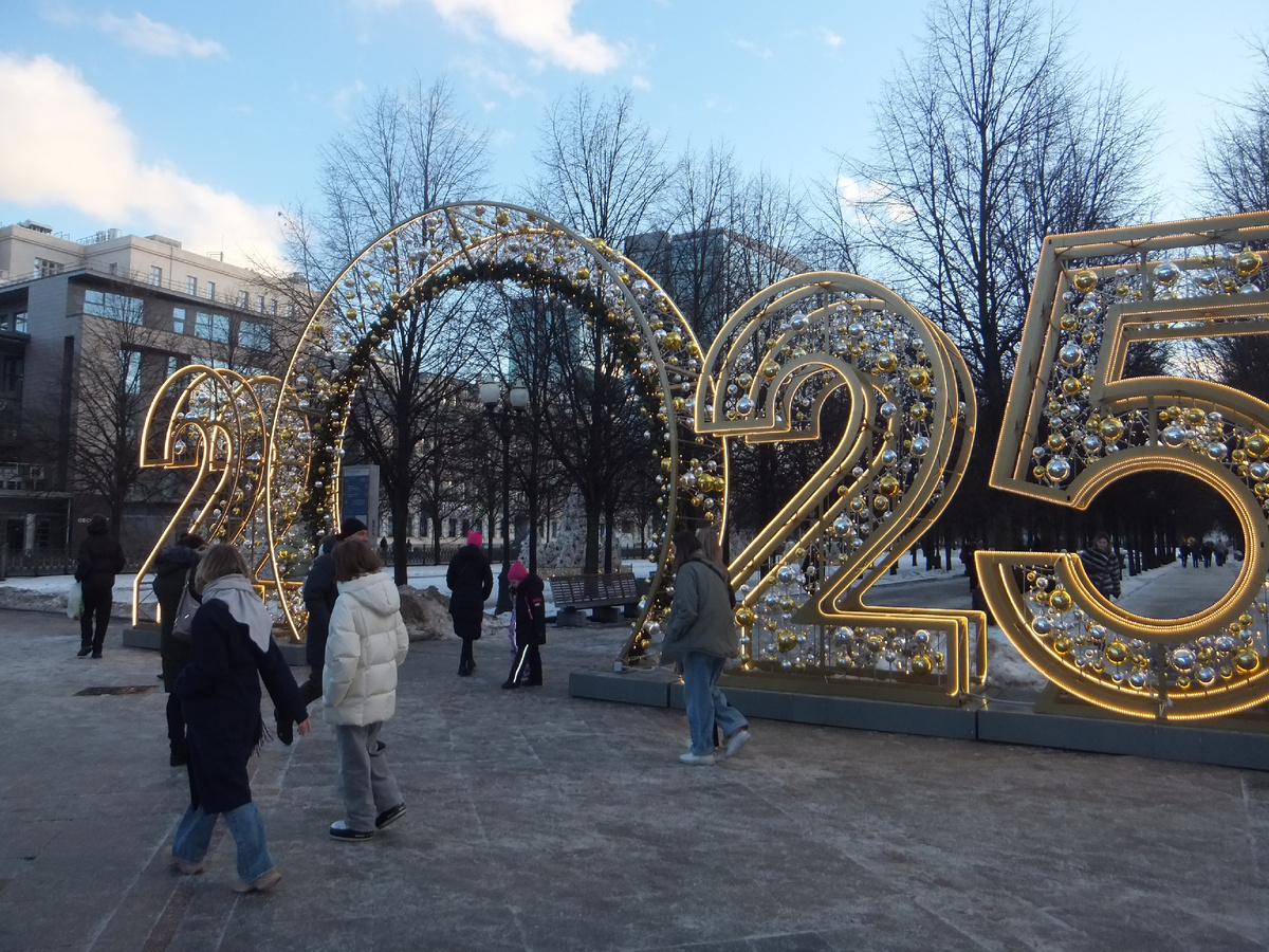 фото зима в Москве